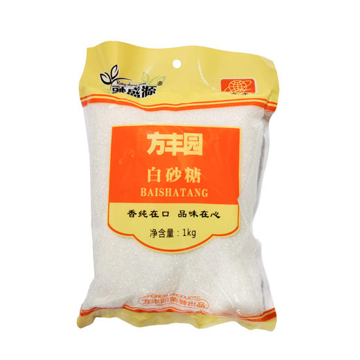 方宇方丰园白砂糖1kg/袋 商品图0