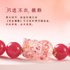 【姻缘】灵机生活馆九紫离火佳缘手链 草莓晶貔貅蔷薇辉石水晶手链 商品缩略图3