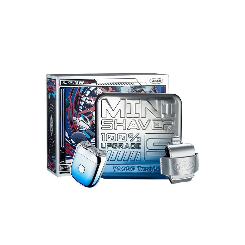 Yoose/有色 太空漫游礼盒剃须刀 渐变蓝 合金机身 男士差旅生日礼物送男友 胡须刀礼盒 太空漫游款