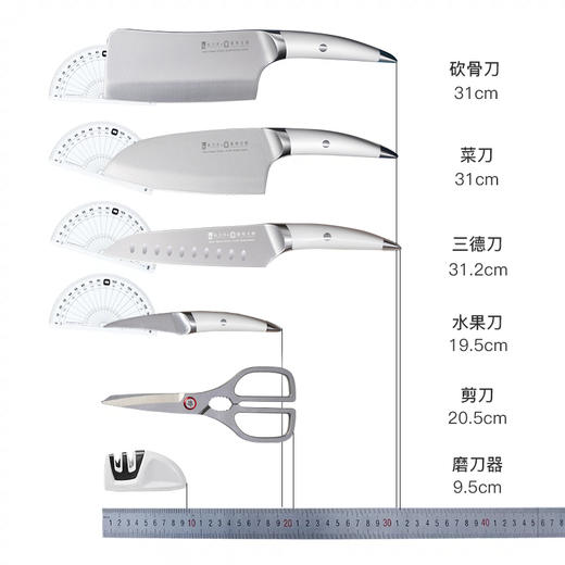 拓刀具海鸥敦煌礼盒菜刀套装家用不锈钢切片刀厨房白色刀具套装 商品图4