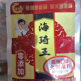 【调味】海琦王香辣蘸料110克