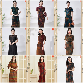 Gowani乔万尼香云纱