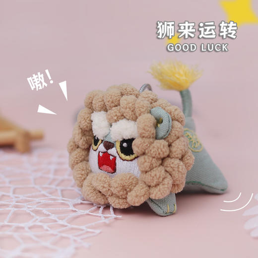 平安福平安符刺绣diy 商品图6