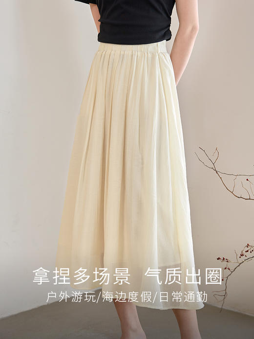 【1件75折，2件73折】熙世界飘逸垂感半身裙雪纺纱裙2025夏季新款高腰裙子仙气a字裙 商品图1