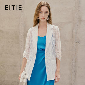 EITIE爱特爱夏季新款时尚显瘦轻薄薄外套女7403106
