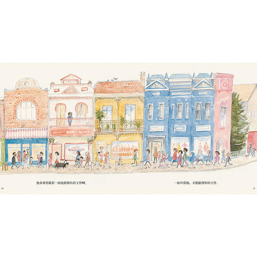 想找工作的金斯利 世界精选绘本 商品图4
