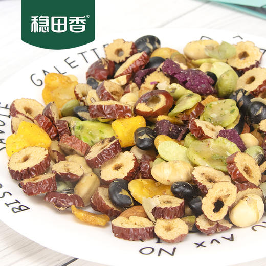D每日坚果礼盒900g/盒 商品图4