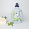 运动洗衣液25A87XH101（1瓶） 商品缩略图1