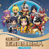 怪咖潮玩新款积木盲盒王者英雄逐鹿精美款-156802085 商品缩略图0