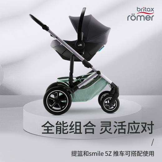 【britax宝得适】城市太空舱i-size 商品图3