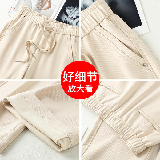 HSS 2850四面弹天丝醋酸休闲裤显瘦宽松紧腰窄版阔腿裤 商品图3