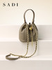 SADI 萨迪 荷塘月色 手提包  (链条没有穿皮条) 【G】 商品缩略图0