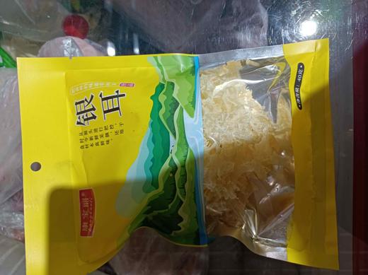 【调味】康宝丽银耳40克 商品图0