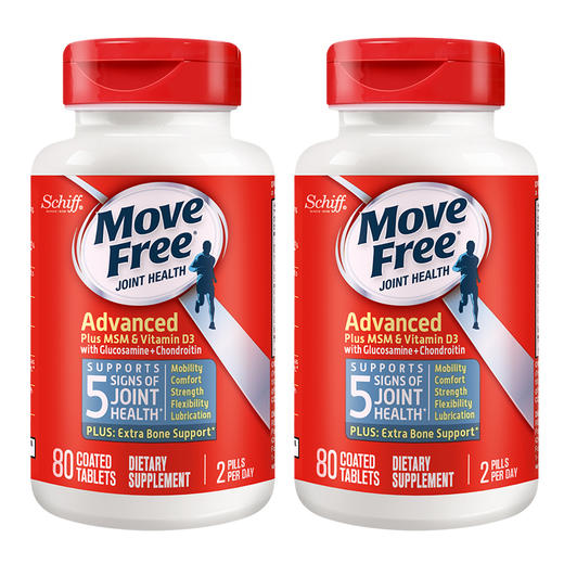 MoveFree 益节 氨糖维骨力蓝瓶80粒x2瓶 商品图0