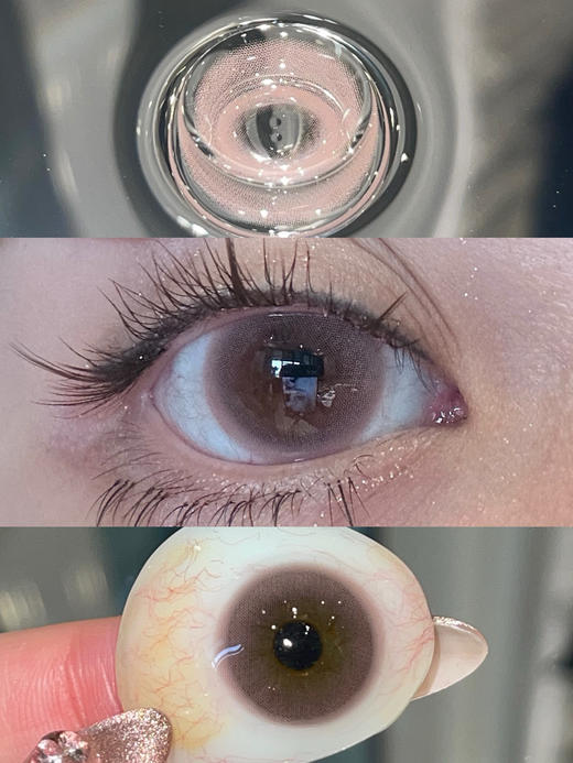 艾吉拉Loveiikira  蓝悠悠/粉兔兔/芋波波/奶昔棕/大象灰 商品图4