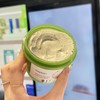 韩国beplain绿豆泥膜清洁面膜120ml  深层清洁透亮去闭口粉刺 温和敏感肌 商品缩略图1
