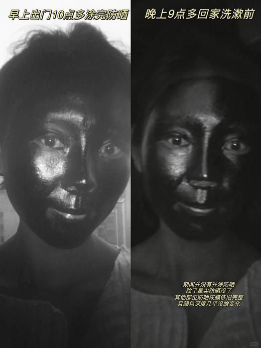 专柜800 新版干皮or熟龄肌的抗衰老防晒  cpb全效修护养肤防晒50ml 商品图4