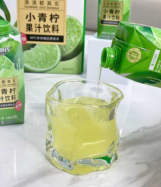 【品牌直发】6瓶💰29.9！佰恩氏小青柠果汁饮料，狂喝不胖，一瓶不到5元！生啃水果既视感！极简配料，好喝安心！ 东南亚进口无籽小青柠 NPC非浓缩还原，鲜榨榨取 干净无添加，0脂肪/0色素/防腐剂 商品图7