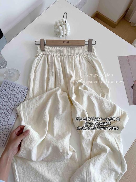 <曾小咸推荐> 夏日空气肌理裤休闲裤神裤长裤阔腿裤 商品图12