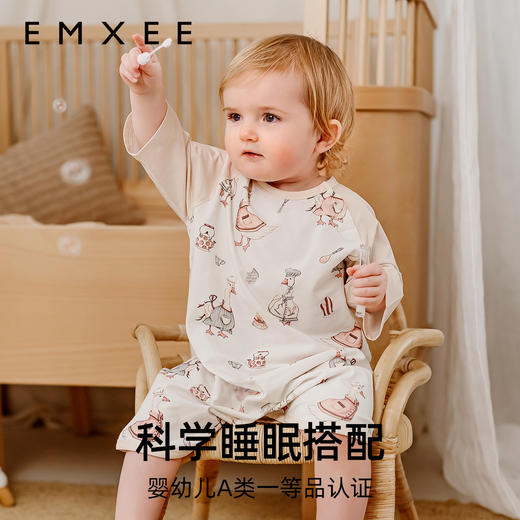 【宝宝安睡】嫚熙婴儿睡袋夏季包款纯棉新生儿宝宝七分袖一体式儿童防踢被神器 商品图1