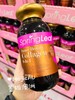 Spring Leaf绿芙六合一胶原蛋白冻龄胶囊180粒大瓶三个月量 商品缩略图0