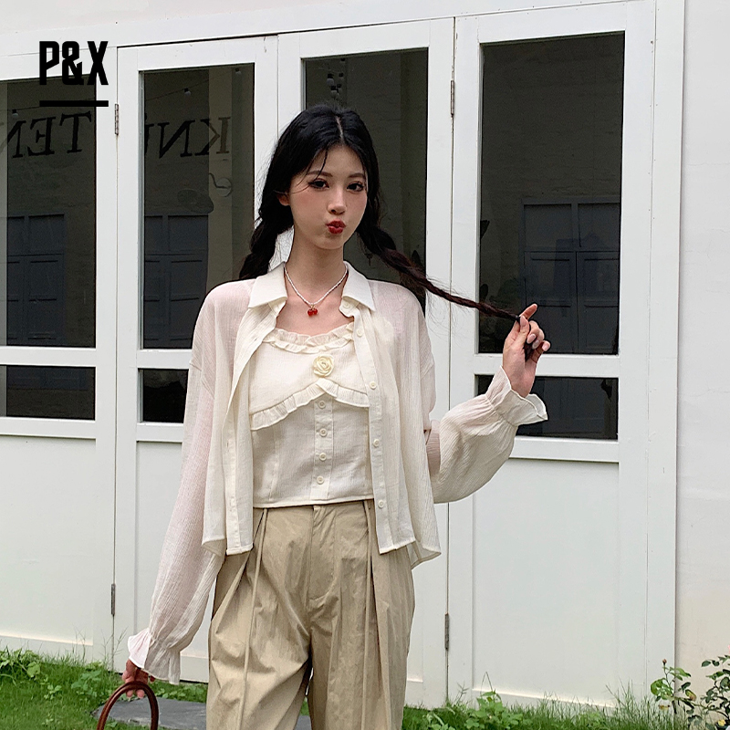 P&X设计师女装夏季甜妹衬衫两件套短款上衣824215493 杏色