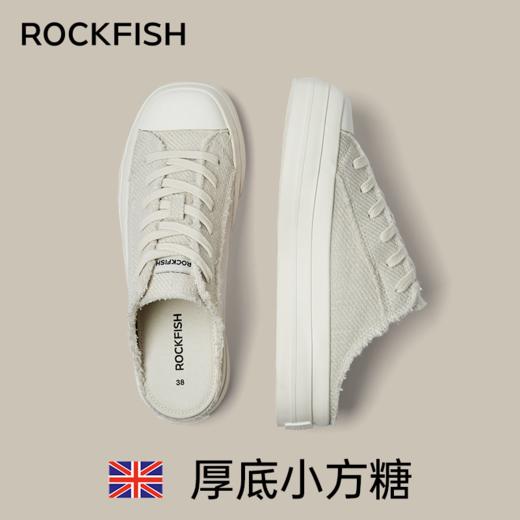 Rockfish 英国766厚底小方糖低帮增高方头帆布一脚蹬拖鞋出游穿搭 商品图2
