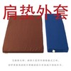 抱枕套/肩垫套 商品缩略图3