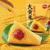 大黄米粽礼盒装1400g 商品缩略图1