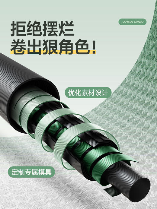 汉鼎真鼎综合鱼竿钓鱼竿超轻超硬手杆鲫鱼小综合碳素手竿台钓竿 商品图3