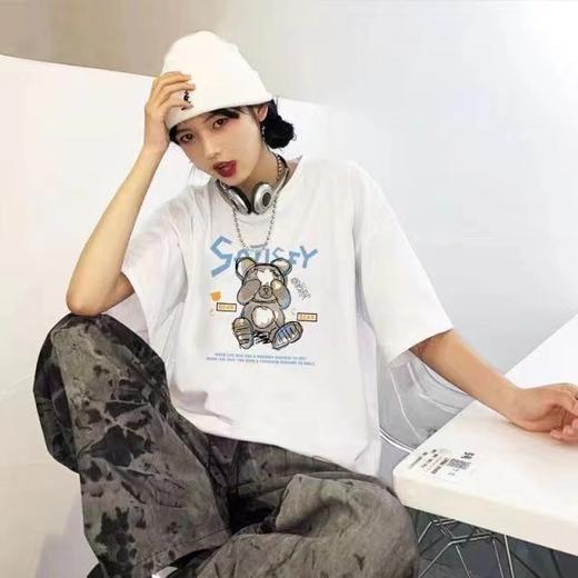 【限时价】喜出100%棉- 捂眼卡通熊 印花情侣T恤 商品图1