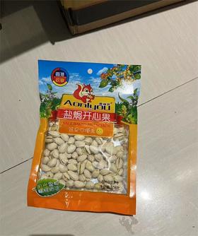 开心果/1*1包