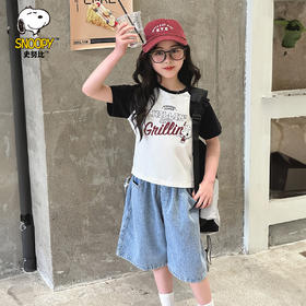 【130-160】【史努比】女童短款插肩袖修身T恤（95%棉 5%氨纶）