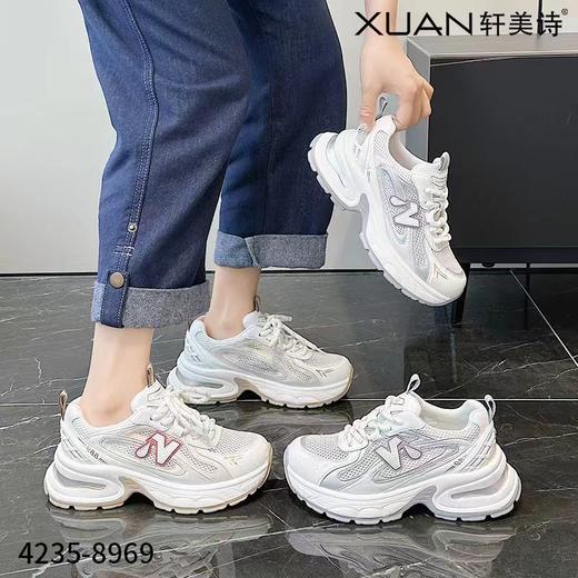 轩美诗8969  80620401  05943056 商品图0