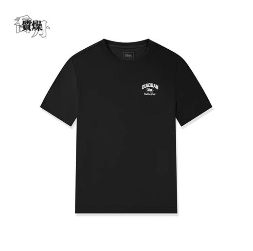 乔丹男士半袖23241996     80620210   05973158 商品图1