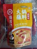 【调味】海底捞麻辣蘸料120克 商品缩略图0