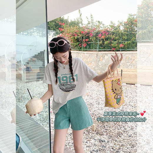 <曾小咸推荐> 【偏爱美式风】灰色T恤+短裤 商品图0