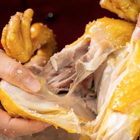 L盐焗清远鸡开袋即食盐焗鸡手撕香酥750克/只