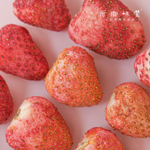 生态冻干草莓（成都仓库-顺丰快递 ）| 30g/袋，来自陕西咸阳，生产者：沃野青青【合作生产，公平贸易】 商品图1