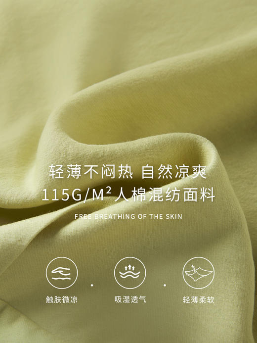 【专属特价】熙世界设计感国风收腰衬衫2025夏装新款七分蝙蝠袖翻领短款上衣 商品图3