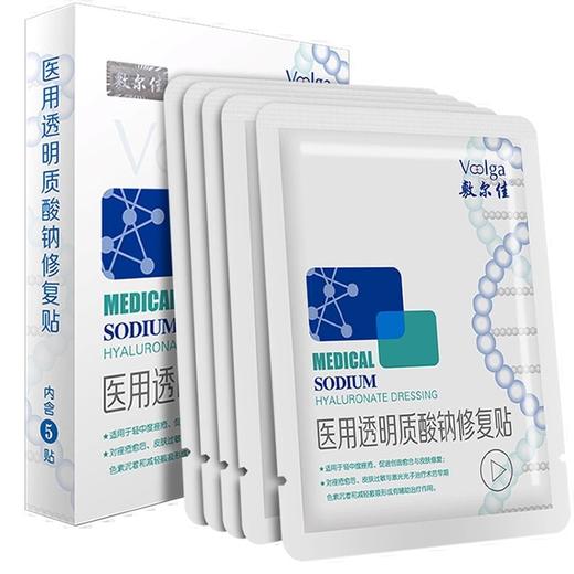 敷尔佳面膜 商品图8