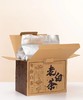 老白【简易.散装500克】12元1套.整箱30套 商品缩略图2