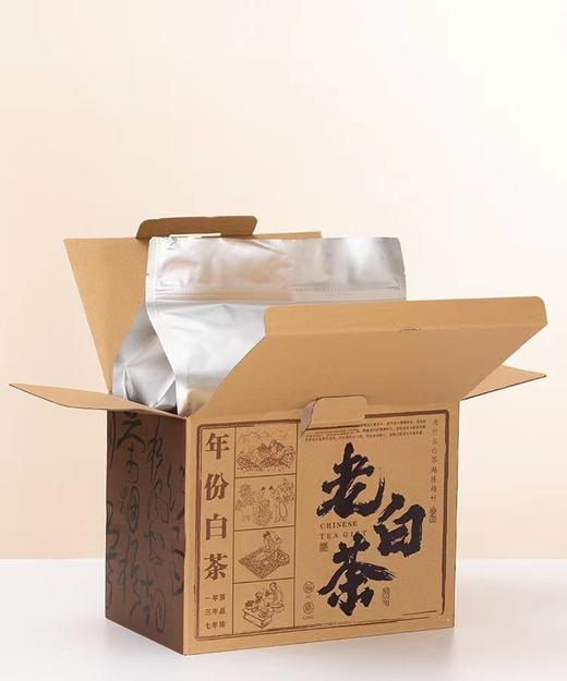 老白【简易.散装500克】12元1套.整箱30套 商品图2