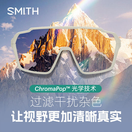 SMITH-太阳镜SHIFT XL MAG 24 商品图1