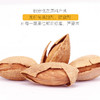 【悠享佳】 巴旦木  500g袋装 商品缩略图1