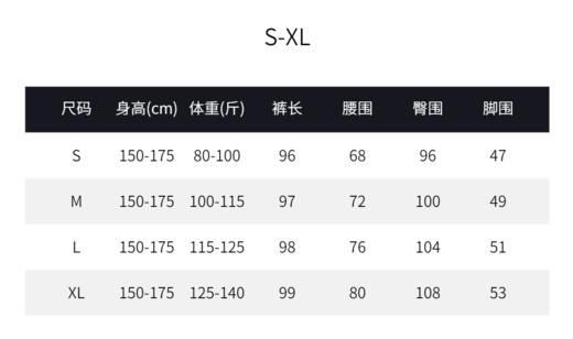 03-5潘依绣丁丁宠粉简约舒适设计感脚口撞色九分牛仔裤 D6280 商品图5