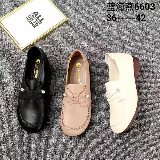 俏曼朵 80620406       05935022 商品图1