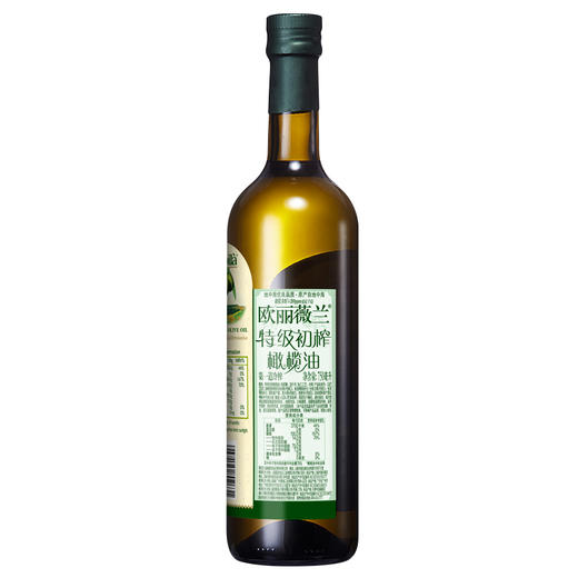 欧丽薇兰特级初榨橄榄油750ML 商品图1