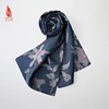 SAINTJOY/上久楷 女士宋锦双面长巾 围巾 瑶林百花 SCS23009 商品缩略图12