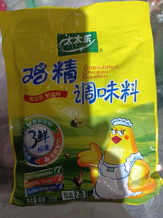 【调味】太太乐鸡精100克 商品图0